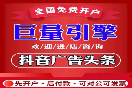 SEM推广案例：揭秘高点击率背后的秘密